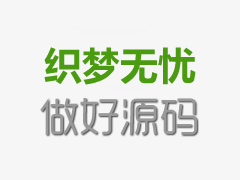 天津经开区线上问诊新冠病人流程(天津网上问诊开药)